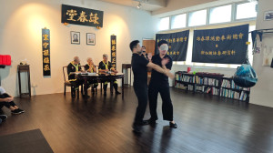 WhatsApp 圖片2024-12-0113.03.16_c52752c3